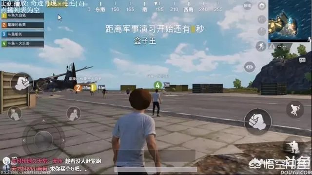 PDD现在为什么不直播了?