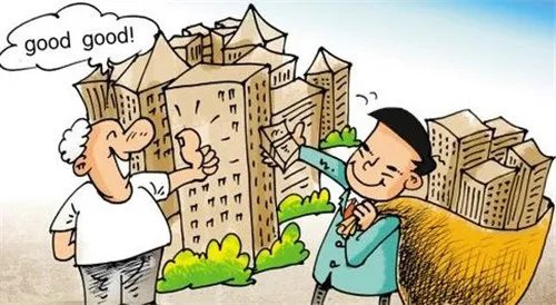 买房投资买什么房子好 投资哪类房子回报率高
