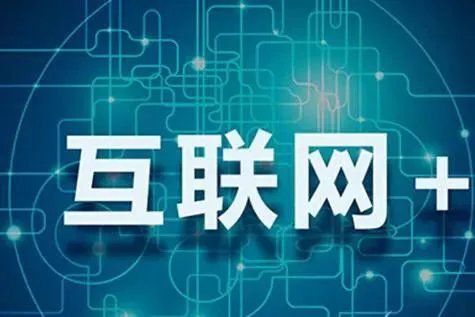 什么项目有潜力?