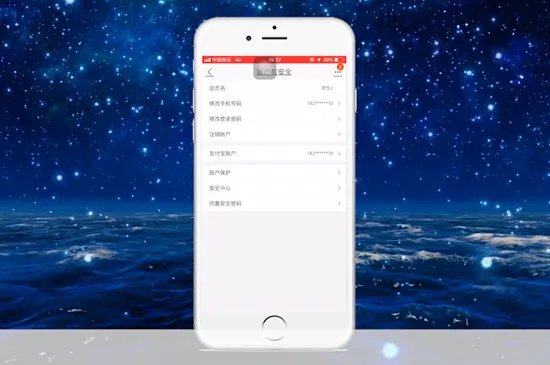 什么时候恢复正常交通