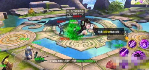 天龙八部手游唐门经脉怎么打