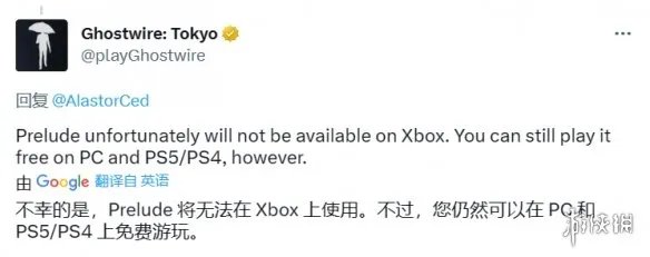 游侠早报:《生化危机4重制版》为系列史上销售第二快