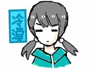 偷救命钱寻网友是怎么回事？
