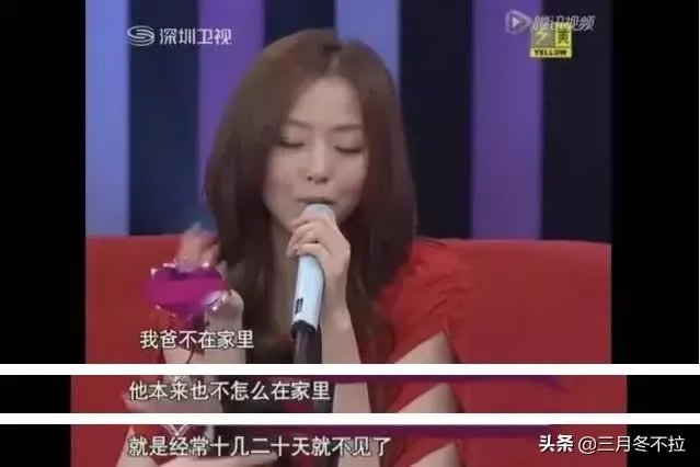 父亲节到了,你如何理解父亲节?