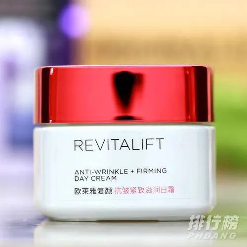 欧莱雅小蜜罐和复颜抗皱哪个好用_哪个更适合30岁的女人