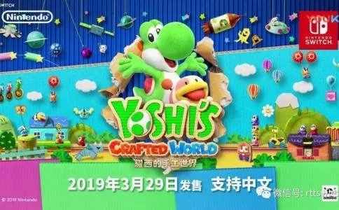 剑网3儿童节任务（全新节日奖励曝光）