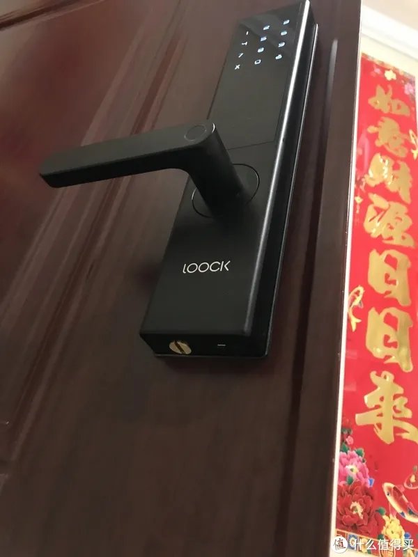 自然舒服的开锁方式, 鹿客智能指纹锁Classic版本