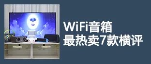 耳塞以及新品线材 Cardas亮相CES2016