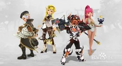 龙之谷交易所商品出售技巧