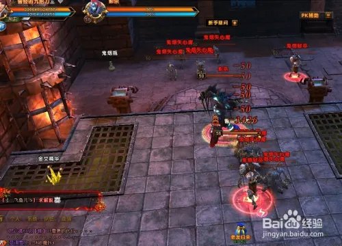 轩辕传奇器灵boss点