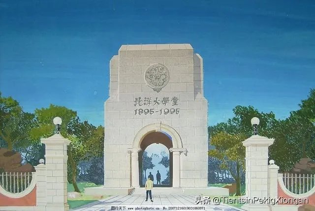 天津作为北方第二城,那在全国能排第几?