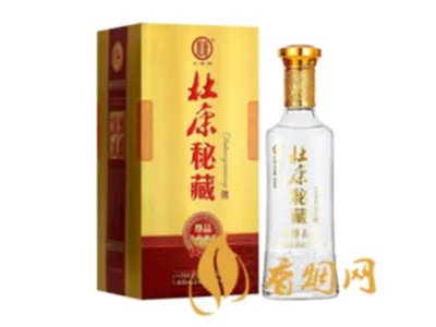 福建云谷窖多少钱一瓶?