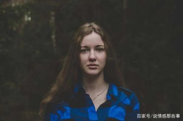 女人如何吸引男人?