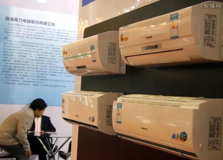 空调加氟收费标准 空调加氟一次多少钱