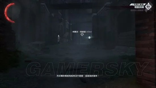 《羞辱2》全收集流程图文攻略 剧情详解及特殊行动达成图文攻略