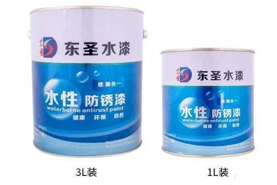 水性防锈漆的特点 水性防锈漆施工工序