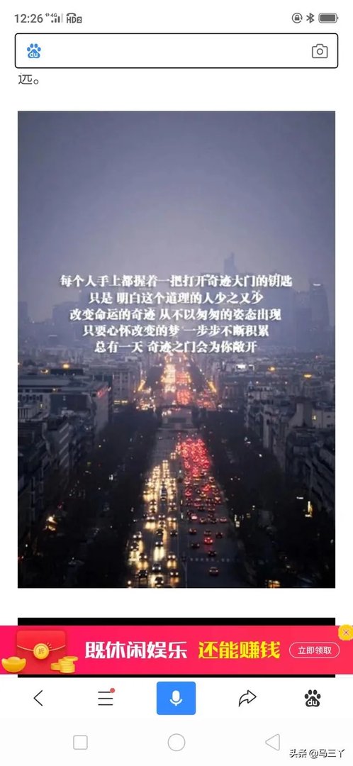 我想做一个演员,但是艺考过不了,大学我该如何抉择,人生路该怎么走?