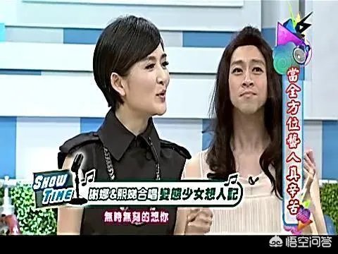 你看过的综艺节目哪些令你尴尬不已?