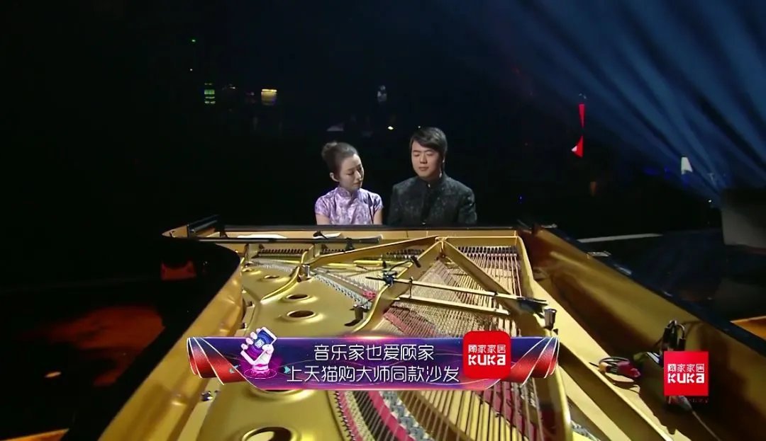 双11狂欢升级!2019猫晚顾家又C位全场了!