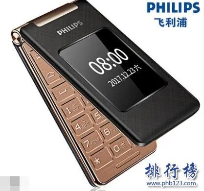 翻盖手机什么牌子好?翻盖手机十大品牌排行榜推荐