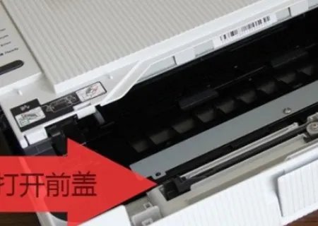 爱普生R230打印机如何清零?为什么要清零?具体步骤是什么?
