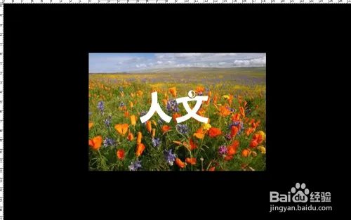 重庆现人造天河,园林景观设计思路