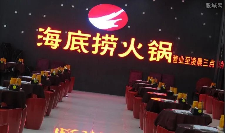 海底捞拟赴港上市 海底捞实力登上火锅行业龙头