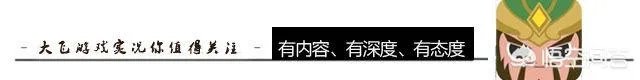 PDD现在为什么不直播了?