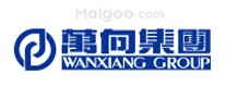 浙江汽车配件品牌 浙江汽车配件厂家 浙江有哪些汽车配件品牌【品牌库】