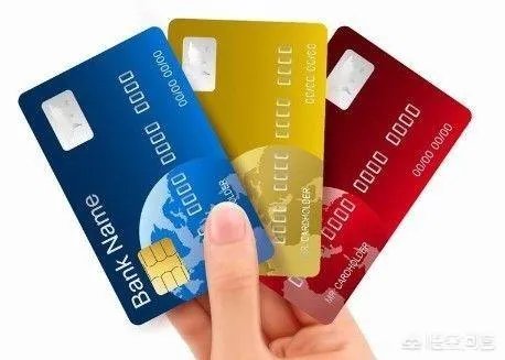 中国人均持有5.46张银行卡,为什么要办这么多卡,是不是浪费?