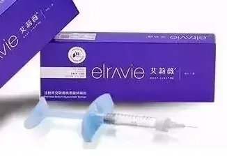 艾莉薇正品多少钱一支