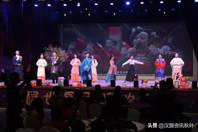 最燃演讲|华服日论坛|汉文化复兴与增强中华民族凝聚力