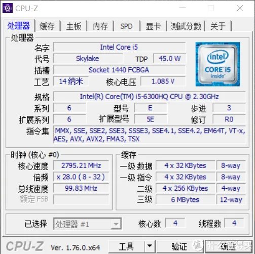 机械师游戏本怎么样