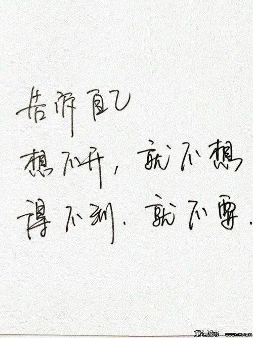 上联：孤月难熬星陪伴，如何对下联？