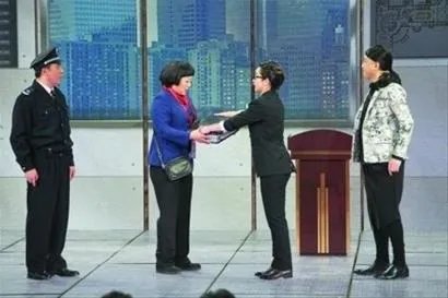 郝建演的小品你摊上事儿了台词
