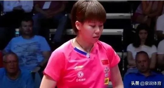 陈幸同摘得乒乓球捷克公开赛女单冠军,她能获得多少奖金?