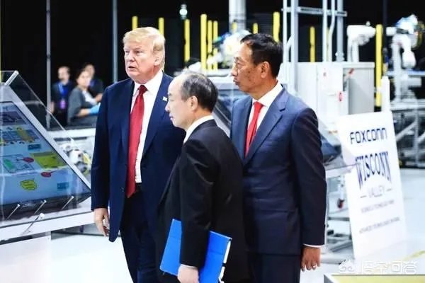 特朗普就投资事宜约谈郭台铭,郭台铭解释“您上任后失业率大降,我招不到人”,你怎么看郭台铭的表态?