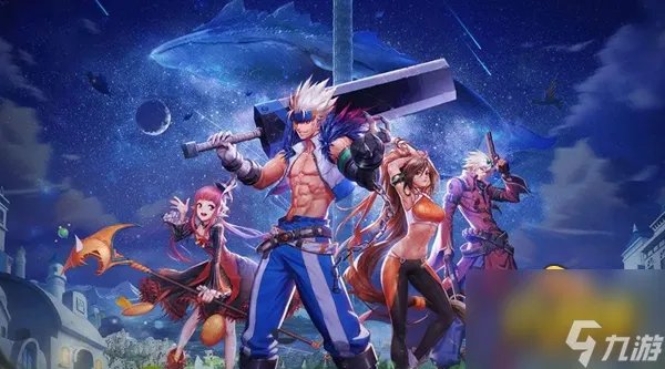 dnf极限祭坛BOSS怎么打 极限祭坛BOSS打法攻略
