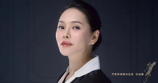 为何说伊能静才是《乘风破浪的姐姐》中真正的皇族选手?