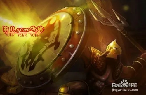 s5上单ap半肉皎月女神天赋加点图