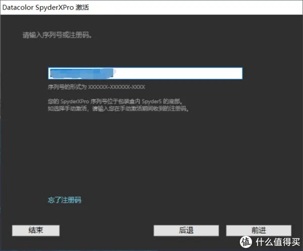校色仪评测