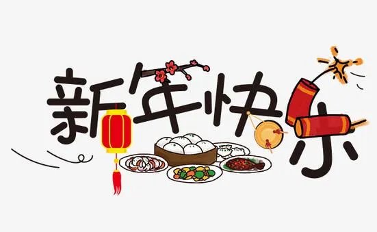 2022年新年愿望绘画简笔画？