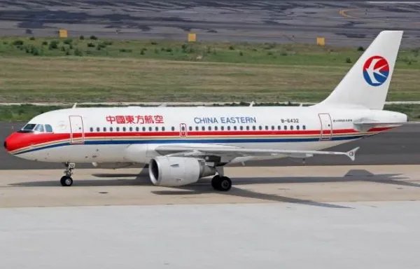 民航局对两航空公司发熔断指令是怎么回事?