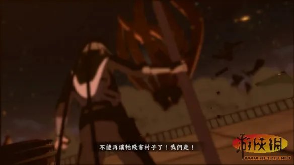 《火影忍者:究极风暴3》XBOX360汉化版发布