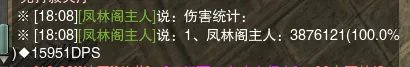 剑网3警惕天罗唐门输出手法中的误区