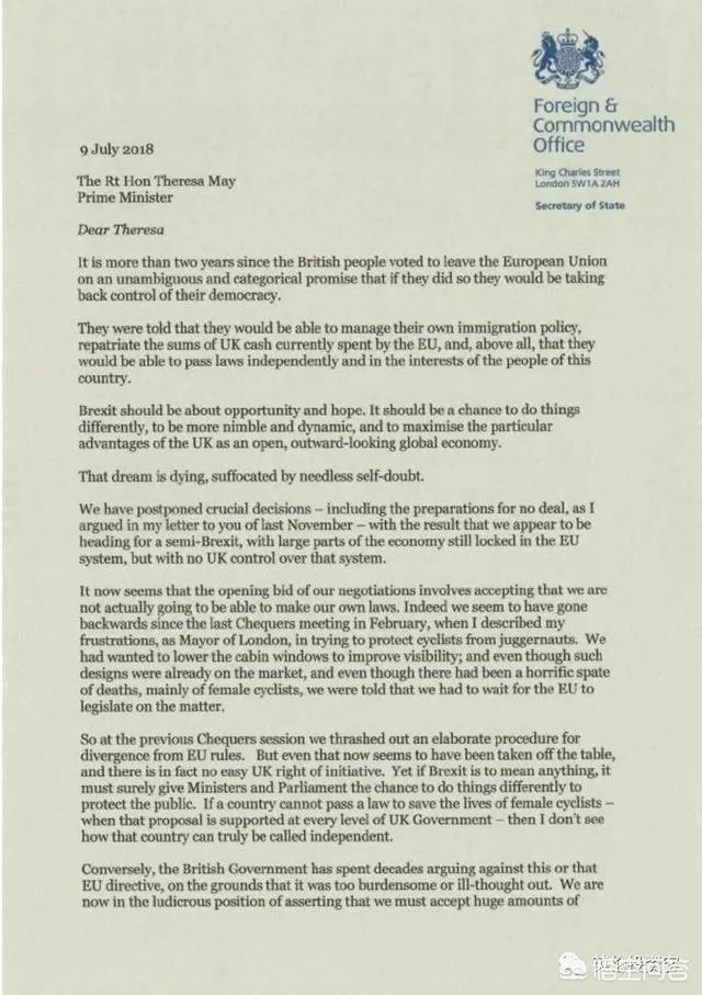 英国外交大臣约翰逊辞职,会给英国脱欧带来什么影响?