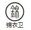 九阴真经手游二中两邪内功攻略_九阴手游