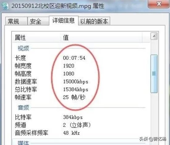如何使用魔影工厂转换视频又小又清晰?