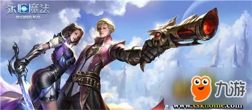 地图交互全随机!《永恒魔法》动态沙盒副本详解