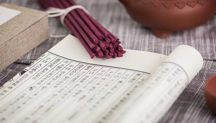 琅琊榜是哪个朝代的故事 琅琊榜是什么朝代的故事